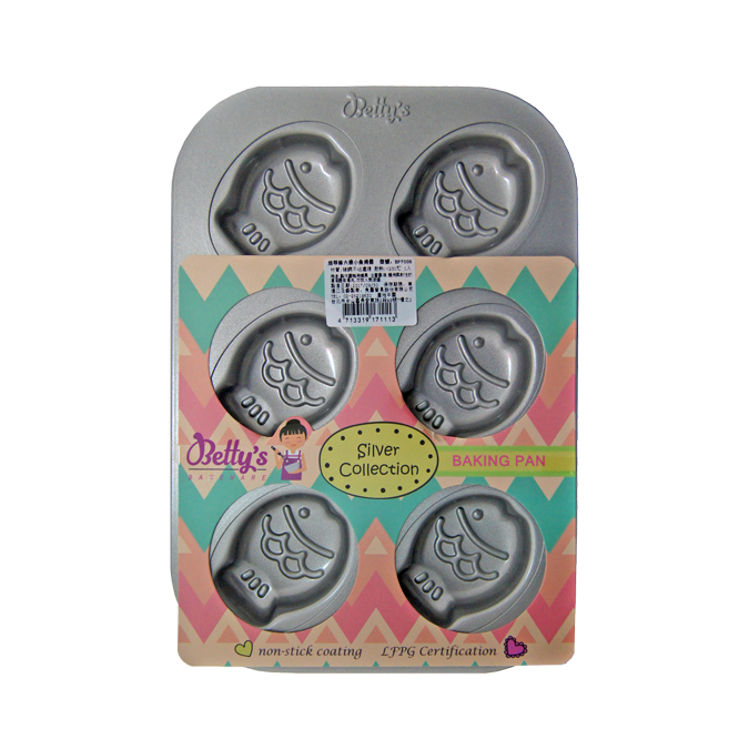 焙蒂絲小魚烤盤(6連)BP7006