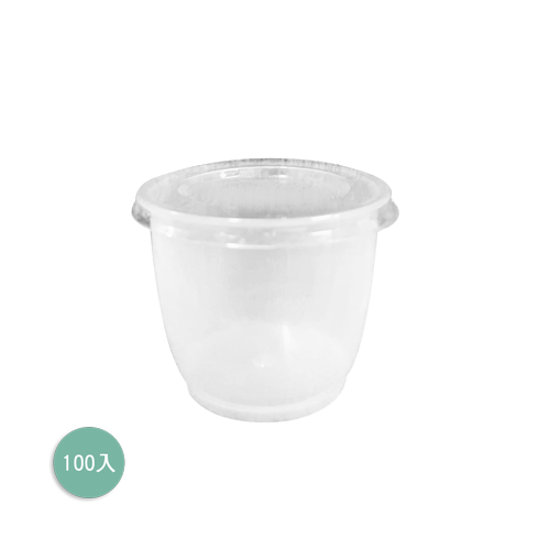 P101烤布丁杯附蓋(中)100入
