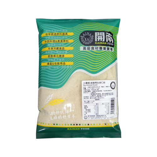 烘焙用杏仁粉 | 小廚師-冷藏