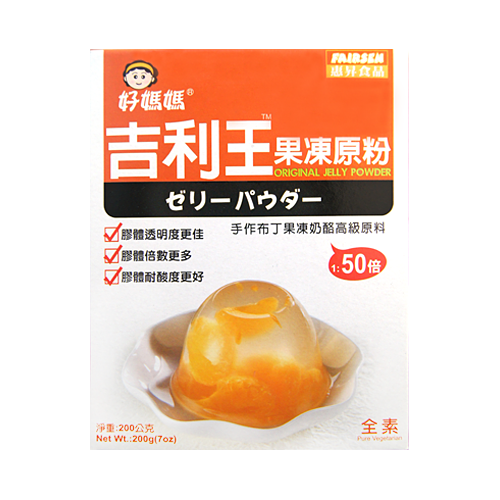 好媽媽吉利王果凍原粉