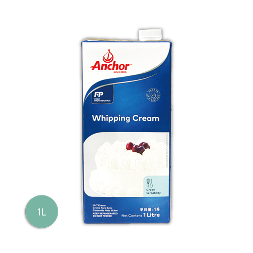 安佳動物性鮮奶油-冷藏(限箱購)