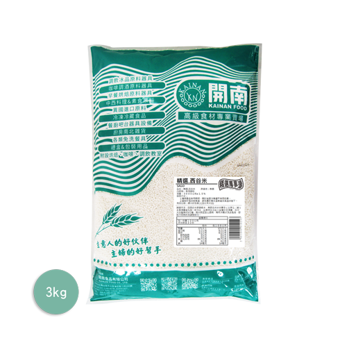 西谷米 | 精選萬事達