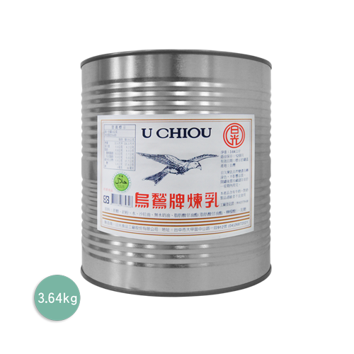 烏鶖煉乳(限箱購)