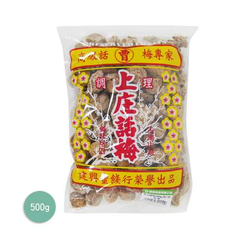曹白話梅(中)500g