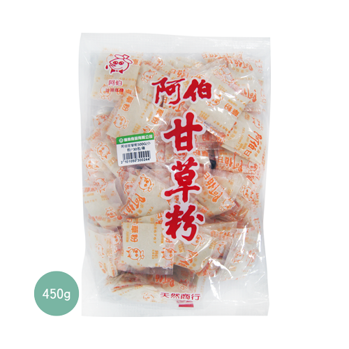 阿伯甘草粉(限箱購)