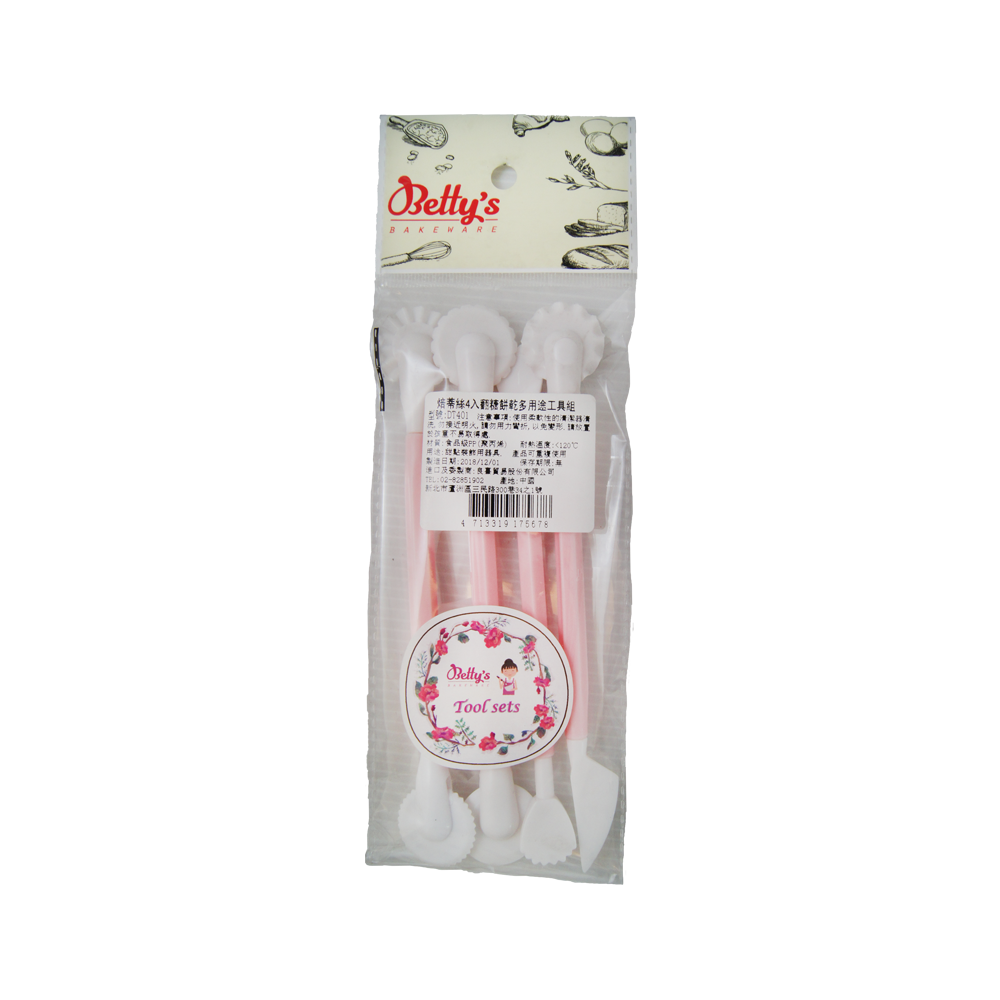 DT401翻糖餅乾多用途工具組(4入)