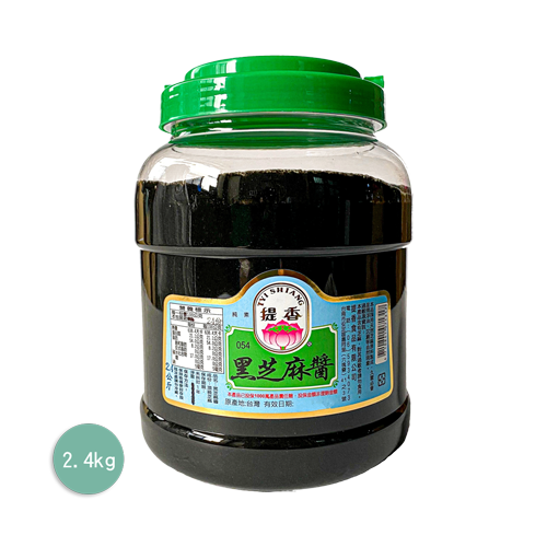 提香054黑芝麻醬(限箱購)