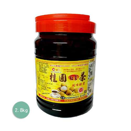 宏楊桂圓紅棗茶