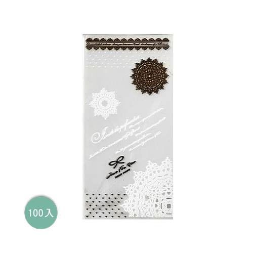 平口袋(法式蕾絲)