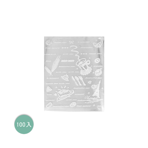 平口麵包袋(午茶時光)