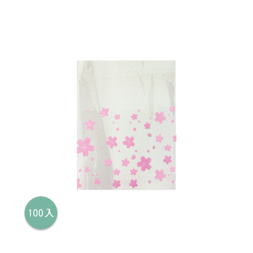 自黏袋(櫻花瓣)