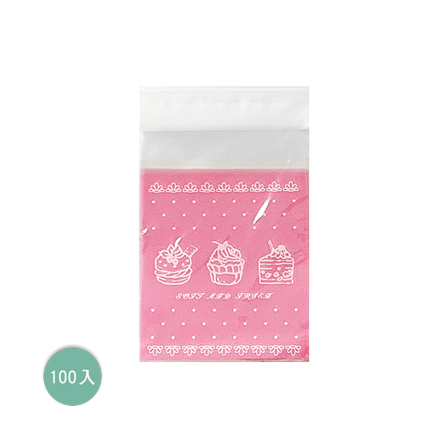 自黏袋(點心)-不挑色隨機出貨