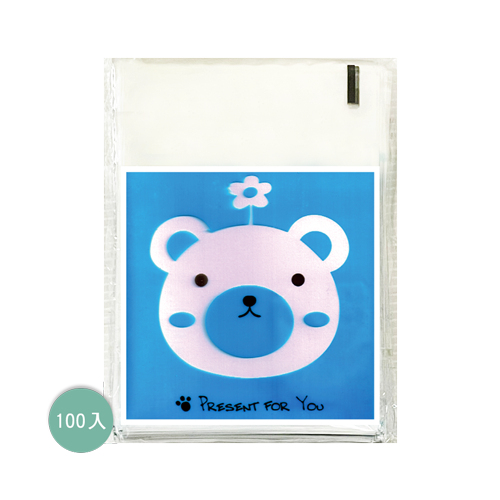 自黏袋(藍小熊)