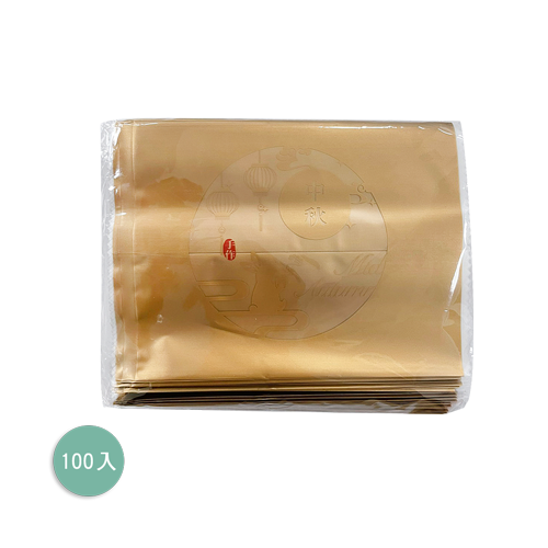 磨砂西點袋(月兔)