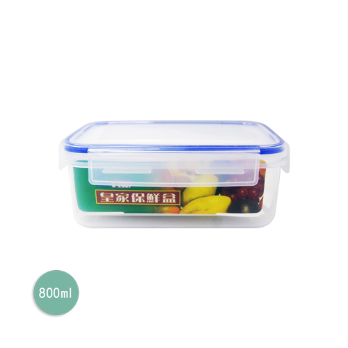 皇家長型保鮮盒