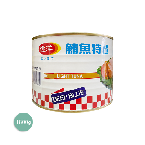 遠洋特餐鮪魚罐(限箱購)