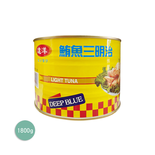 遠洋三明治鮪魚(限箱購)