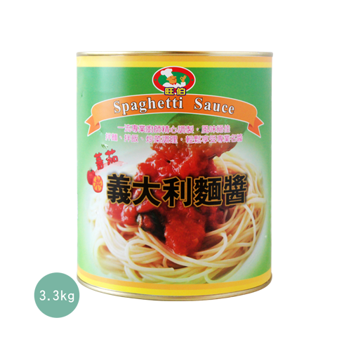 旺伯義大利麵醬(大材積限箱購)
