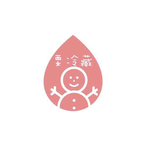 防水貼紙(要冷藏)120枚