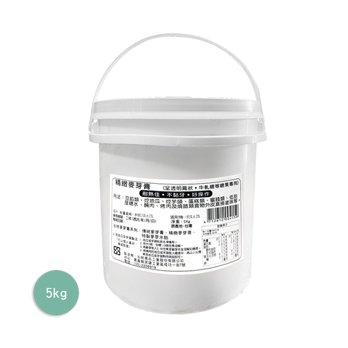 谷統85%精緻麥芽膏(透白)