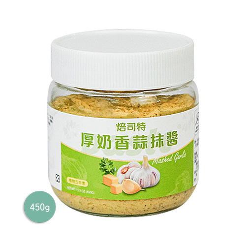 福汎焙司特厚奶香蒜抹醬(限箱購)