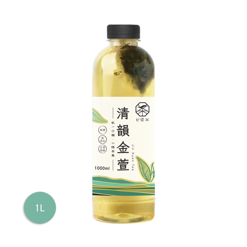 冷泡茶(清韻金萱)｜好韻茶