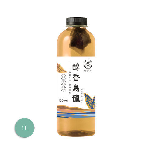 冷泡茶(醇香烏龍)｜好韻茶