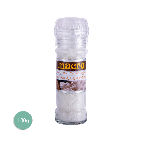 Macro天然義大利海鹽研磨罐