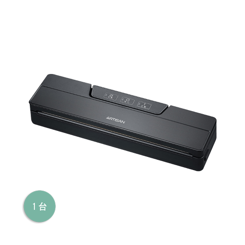 ARTISAN-VS1000迷你真空包裝機/包材