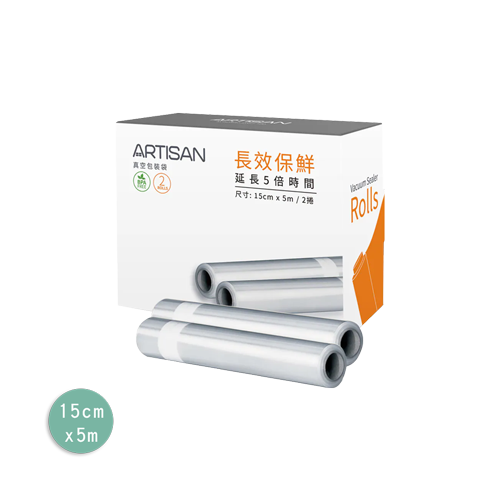 ARTISAN-VS1000迷你真空包裝機/包材