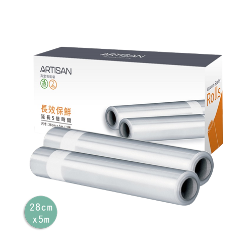 ARTISAN-VS1000迷你真空包裝機/包材