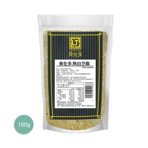 白芝麻 | 食在多